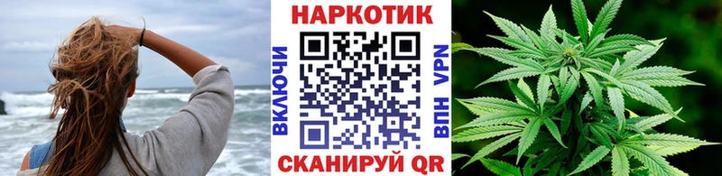 Наркошоп купить КОКАИН  Мефедрон  Галлюциногенные грибы  Каннабис  APVP  Ступино
