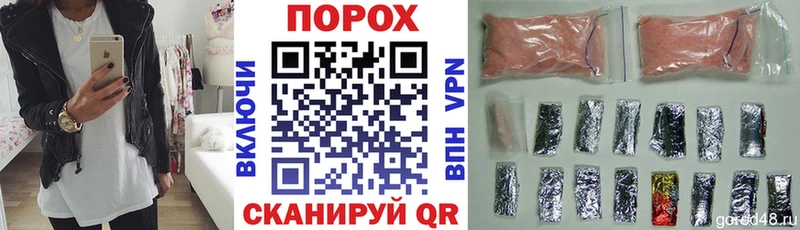 Купить где  Ступино  Амфетамин 98% 