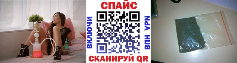БУТИРАТ жидкий экстази Купить закладки Ступино