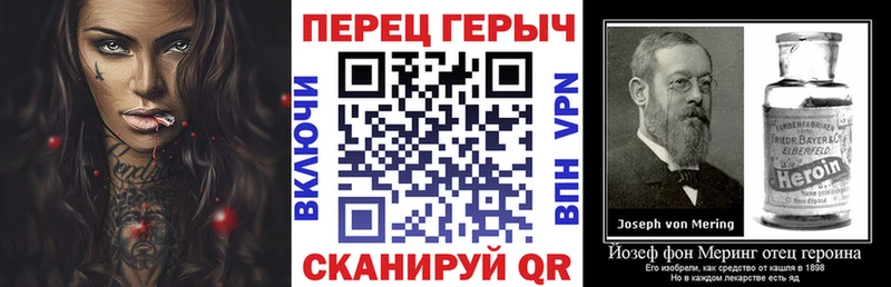 Купить  Ступино  ГЕРОИН герыч 