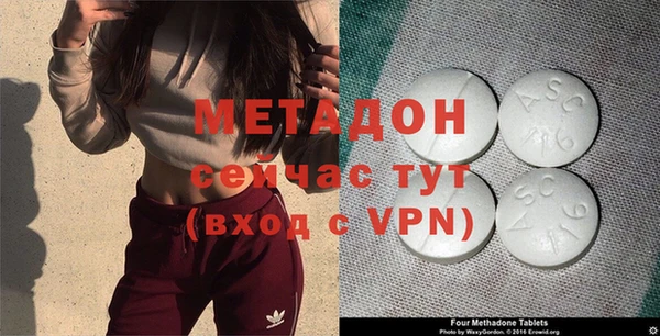 PSILOCYBIN Верея