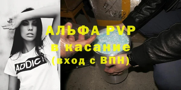 прущая мука Верхнеуральск