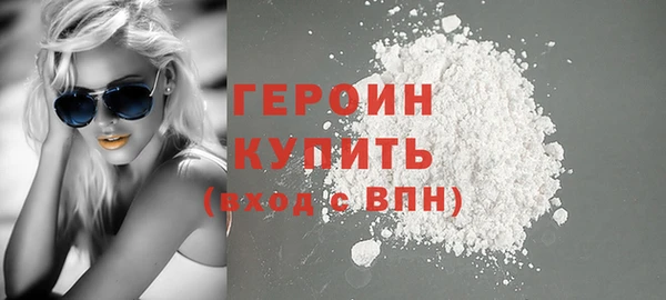PSILOCYBIN Верея