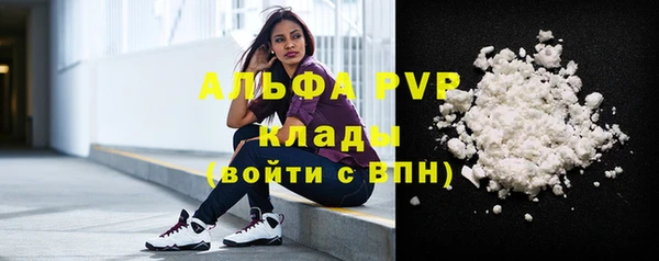 прущая мука Верхнеуральск