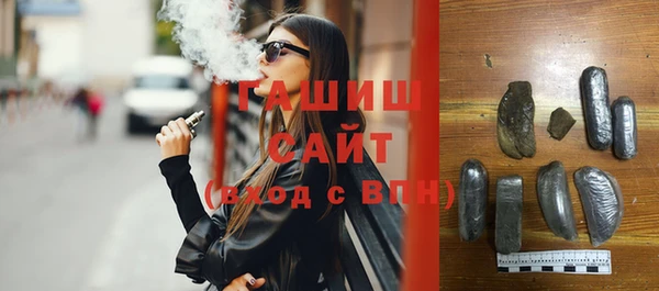 ПСИЛОЦИБИНОВЫЕ ГРИБЫ Верхний Тагил