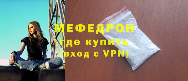 PSILOCYBIN Верея