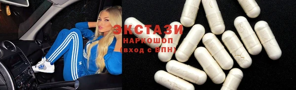PSILOCYBIN Верея