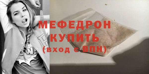 PSILOCYBIN Верея
