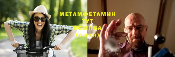прущая мука Верхнеуральск