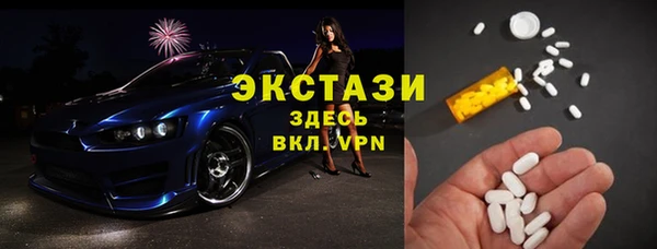 прущая мука Верхнеуральск