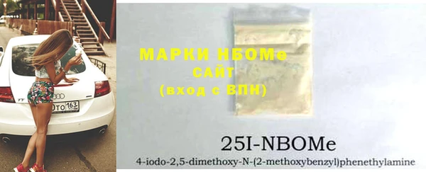 PSILOCYBIN Верея