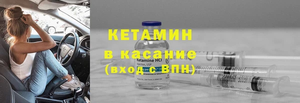 прущая мука Верхнеуральск