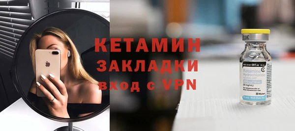 PSILOCYBIN Верея