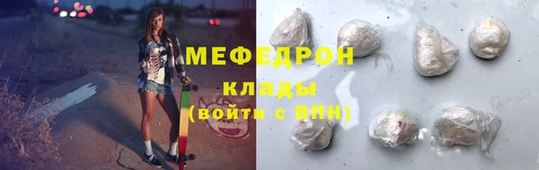 ПСИЛОЦИБИНОВЫЕ ГРИБЫ Верхний Тагил