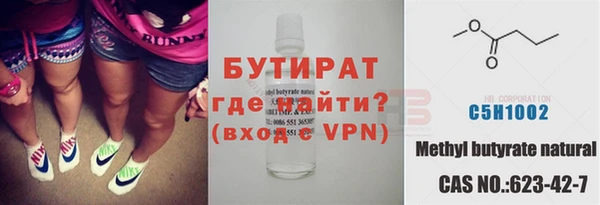 ПСИЛОЦИБИНОВЫЕ ГРИБЫ Верхний Тагил
