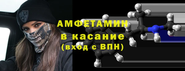 PSILOCYBIN Верея