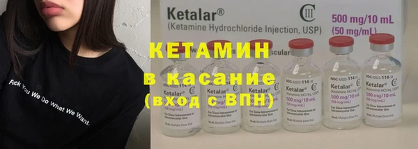 ПСИЛОЦИБИНОВЫЕ ГРИБЫ Верхний Тагил