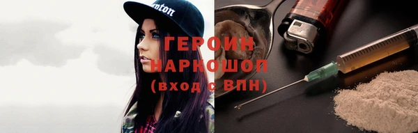 прущая мука Верхнеуральск