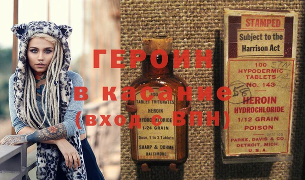 прущая мука Верхнеуральск
