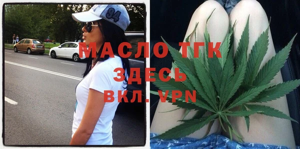 PSILOCYBIN Верея