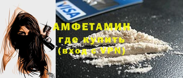 PSILOCYBIN Верея
