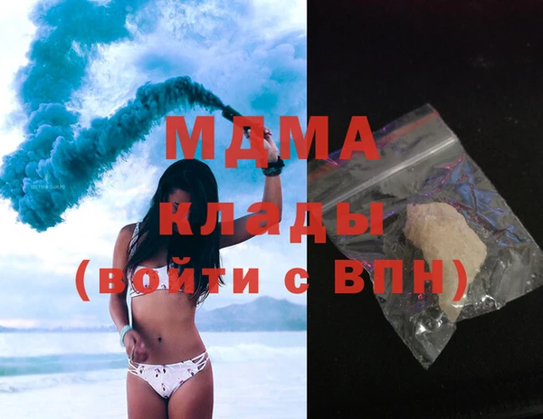 PSILOCYBIN Верея