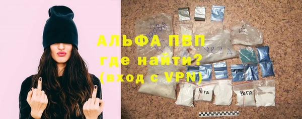прущая мука Верхнеуральск
