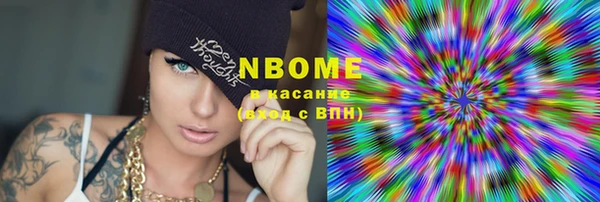 прущая мука Верхнеуральск