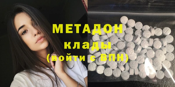 PSILOCYBIN Верея